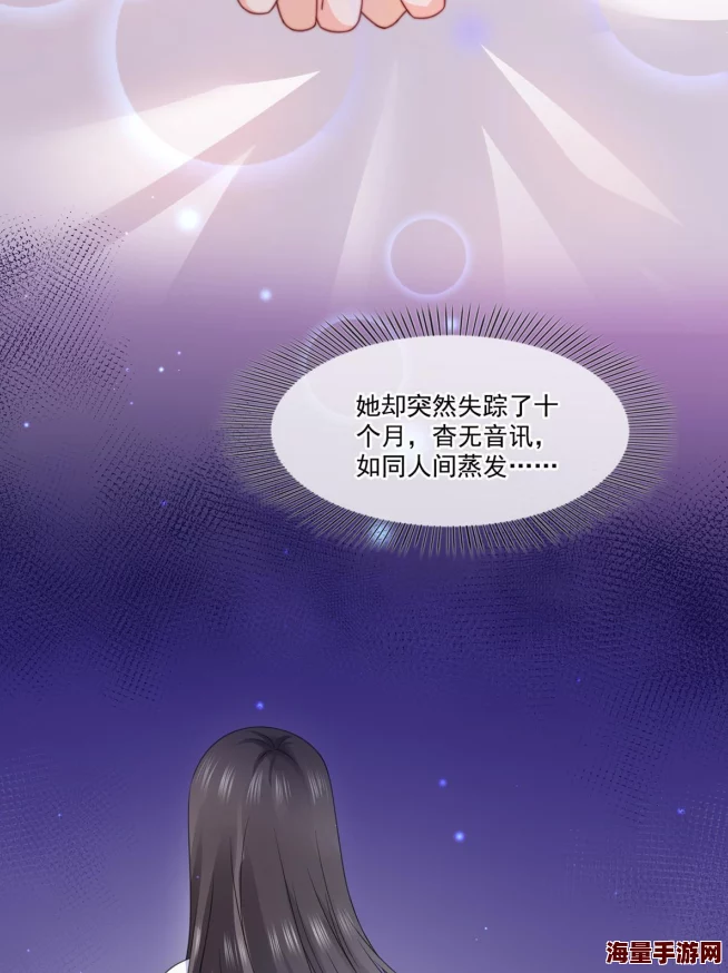 恰似寒光遇骄阳下拉式漫画行运扫把星积极向上勇敢追梦创造美好未来