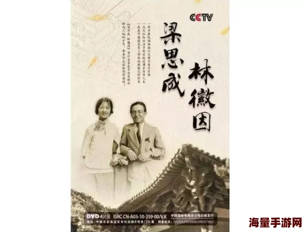 小俊小柔夫人难哄这本书情节跌宕起伏，人物刻画生动，值得一读