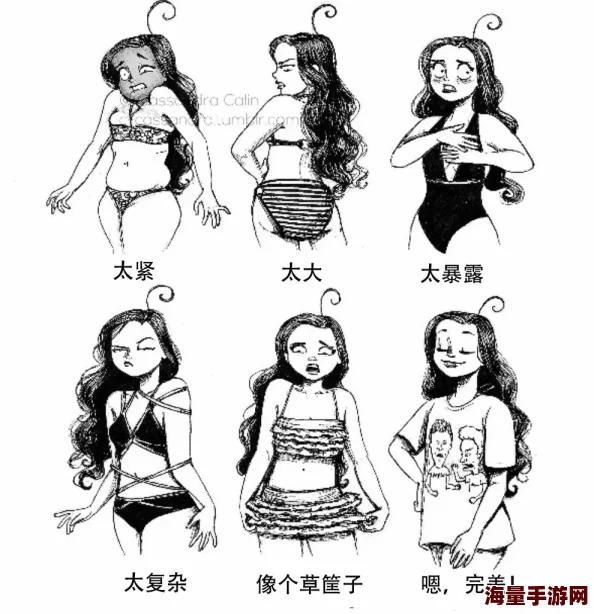 成人精品美女隐私漫画让我们珍惜生活中的美好与快乐，传播积极向上的正能量