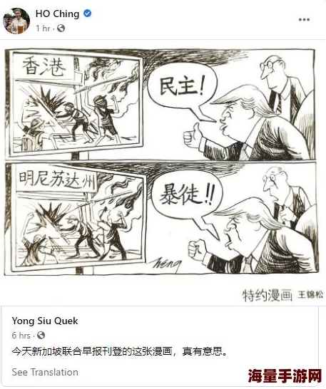 曼陀sp庄园漫画挨打图片近日该漫画在社交媒体上引发热议，粉丝们纷纷讨论角色发展与剧情走向