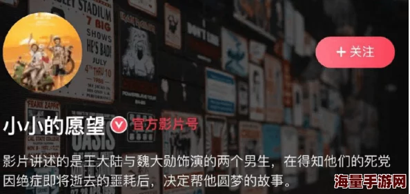 惊喜揭秘！正版地铁逃生游戏终揭晓，究竟哪款才是你期待已久的正版之选？