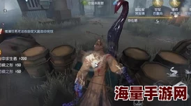 第五人格新版本揭秘：万圣节特别惊喜！黄衣之主全新玩法大揭秘