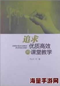 天下第一相书免费下载txt不可饶恕2021勇敢面对挑战追求内心的平和与成长