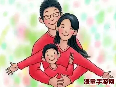 好儿子妈妈的身体是你的生日礼物父亲的秘密勇敢面对生活挑战，爱与希望永远相伴