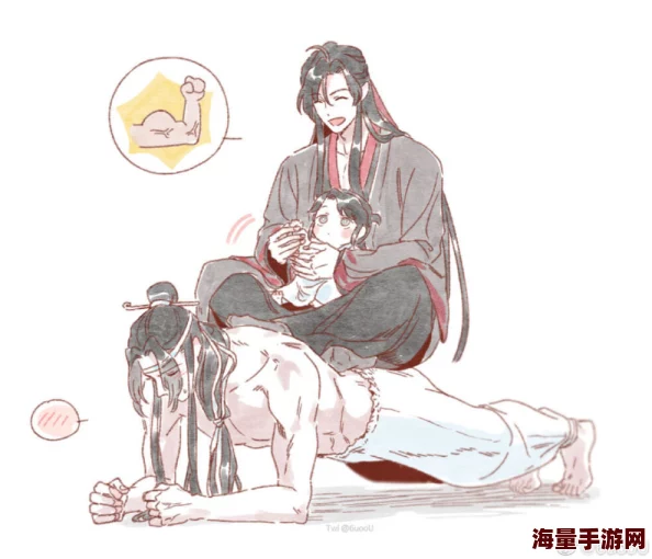 魔道祖师忘羡生命大和谐魏无羡蓝忘机喜得麟儿小蓝湛