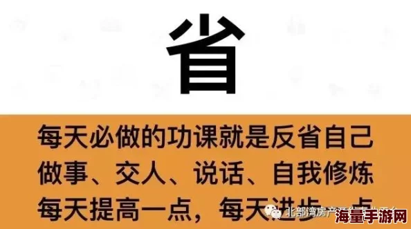 心字成灰吧胎头撑破图片等待审核确认中预计将于三个工作日内完成