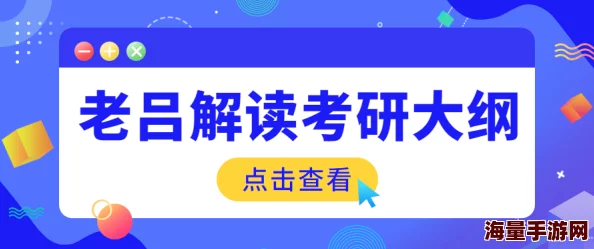 帐中香全文免费阅读在线笔趣阁软件下载安装最新章节已更新至第120章精彩剧情持续发展