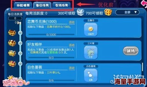 三月惊喜！神火大陆2024最新兑换码大放送，三月份专属福利抢先领！