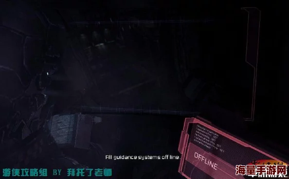 《死亡空间2》PC版文流程攻略第九章：惊喜揭秘！寻找逃生通道，解锁隐藏关卡秘籍