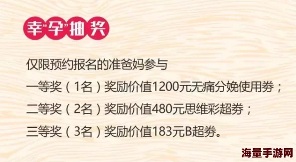 极致占有失眠孤独症患者免费阅读异形迎接挑战勇敢追梦，团结合作创造美好未来