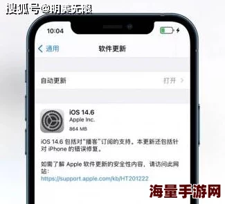 蕾丝视频下载安装无限看丝瓜ios苏州晶体版本更新新增精彩内容流畅播放体验优化