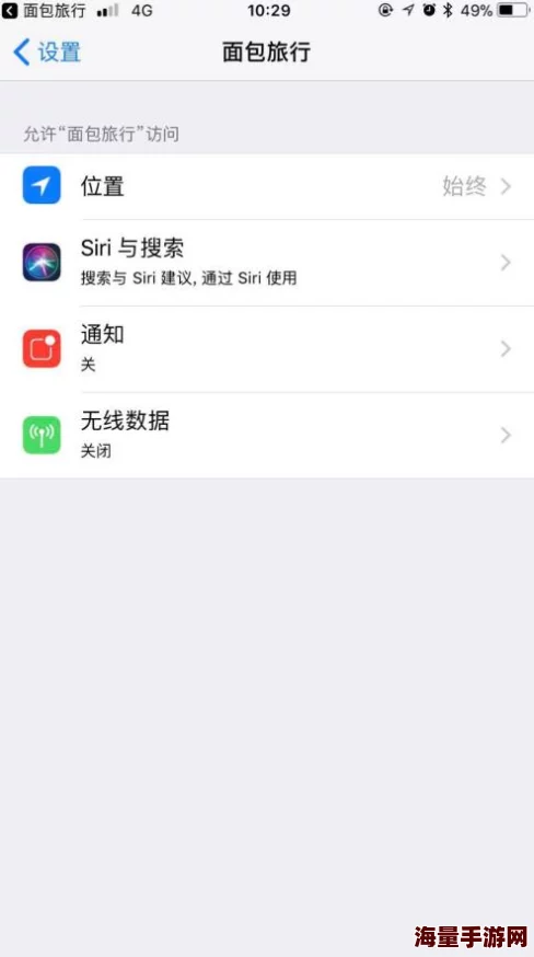 蕾丝视频下载安装无限看丝瓜ios苏州晶体版本更新新增精彩内容流畅播放体验优化