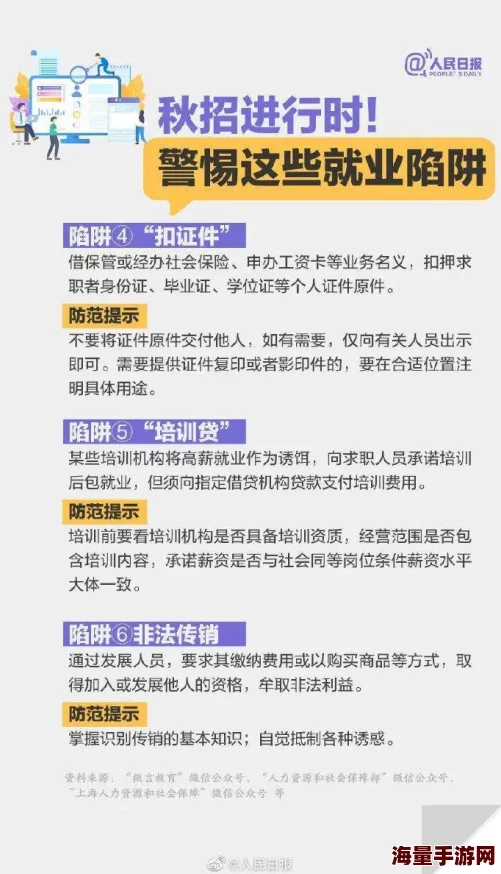 惊喜！米姆米姆哈预约地址大公开，速来查看最新分享不容错过！