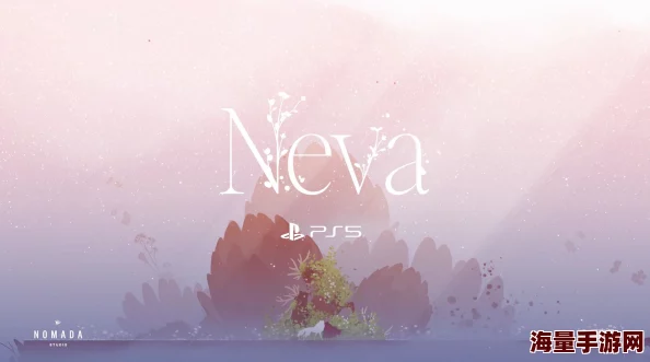 《Neva》游戏配置要求全面介绍，惊喜消息：全新优化版本即将上线，配置门槛大幅降低！