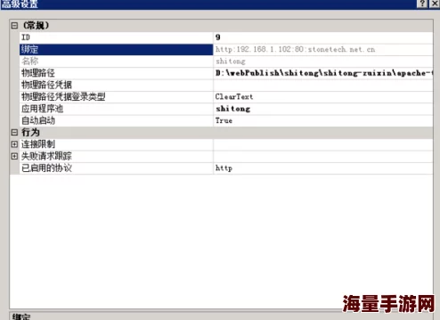 中国老太婆性毛茸茸资源整合更新完毕访问地址已更改