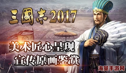 【实机首曝！惊喜连连】新石器团队匠心巨献《三国志异闻录》，8大原创职业震撼登场