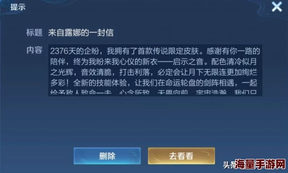 硬核机甲启示：新手机甲选择大揭秘，惊喜推荐让你战力飙升不止29点！