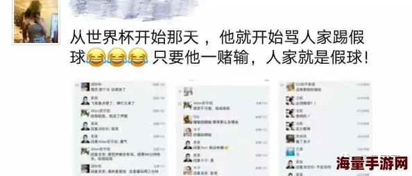 伊大人香蕉久久网网站维护升级预计将于三天后完成