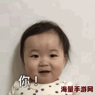 掀起裙子撅高屁股打动态图素材整理完毕开始制作GIF