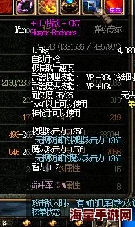 惊喜揭秘！DNF自动手枪排行：哪款才是隐藏的最强神器？