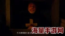 窃窃私语小说主角意外获得神秘能力开始调查小镇连环失踪案