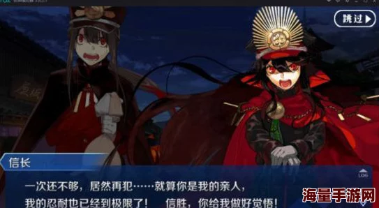 惊爆！莎士比亚经典角色将登陆FGO，全新联动活动带来前所未有惊喜体验！