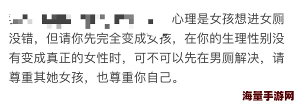 惊喜揭秘！妄想山海混沌装备带出攻略，轻松解锁隐藏方法让你战力飙升！