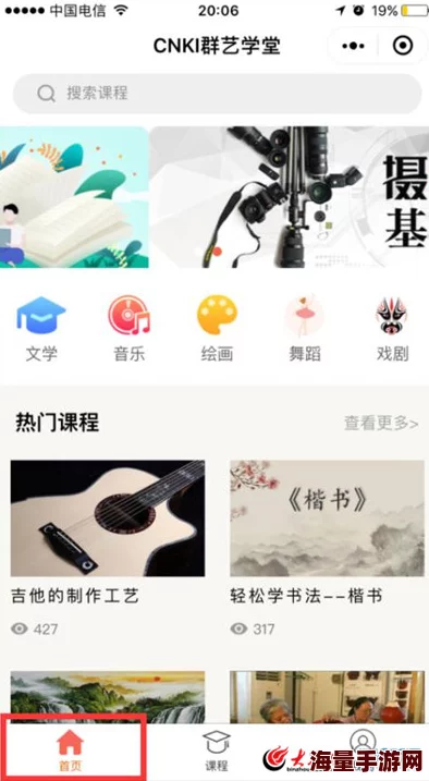 白荆回廊联合训练艺术创想活动全攻略：揭秘惊喜玩法，解锁创意无限新体验！