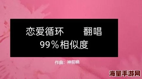 黄色小说全文阅读最新章节已更新至第100章敬请期待后续精彩内容