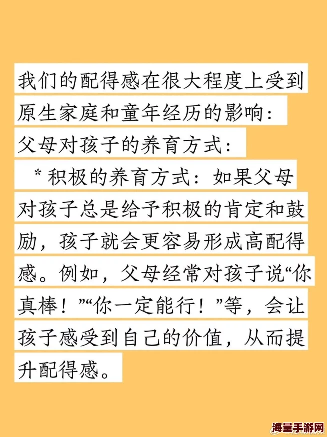 宝贝乖h调教跪趴1v1让我们一起追求积极向上的生活态度，共同成长与进步