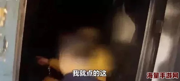 在ktv被两个男人吃奶事后三人发生争执其中一人报警