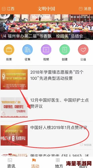 亚洲麻豆传媒天堂网人口导航页面升级维护中敬请期待