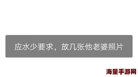 在线污污视污免费即将推出高清重制版敬请期待