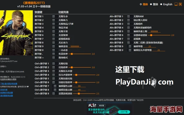 惊喜！鬼谷八荒最新史低价格曝光，Steam平台仅需XX元超值入手！