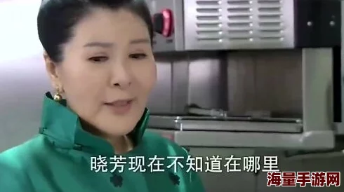 部长的夫人的味道中字更新至10集持续更新中