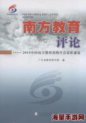 惊爆！〈暗喻幻想〉辩论赛正确答案揭晓，独家推荐带你领略思维盛宴的意外惊喜