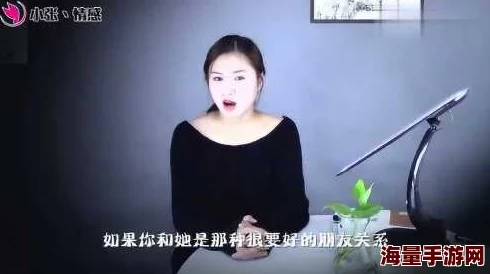 女人添男人jiji的视频积极向上，传递爱与关怀，鼓励彼此成长与支持