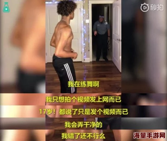 被猛男cao男男粗大视频高清完整版现已上线