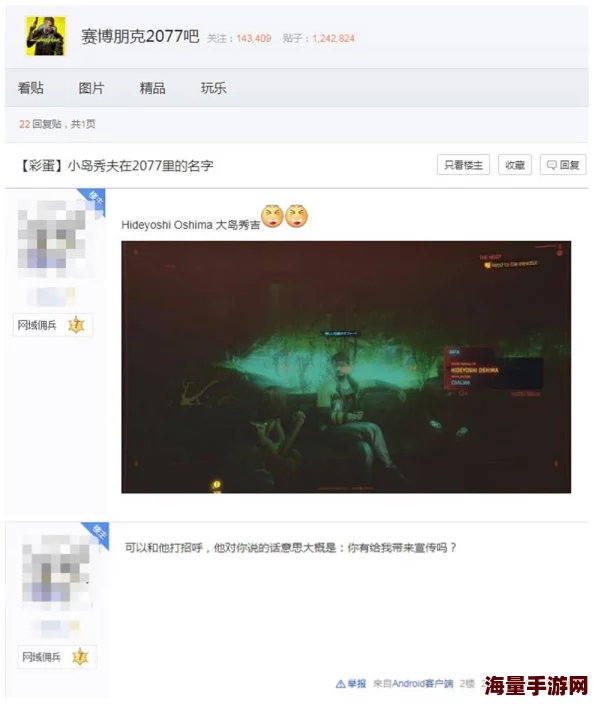 龙腾亚洲人成小说网站作品上传缓慢网站维护升级中