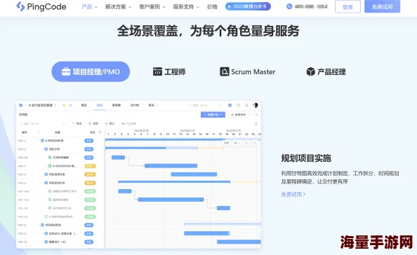 881hsck项目进度更新用户界面设计完成开始进行内部测试