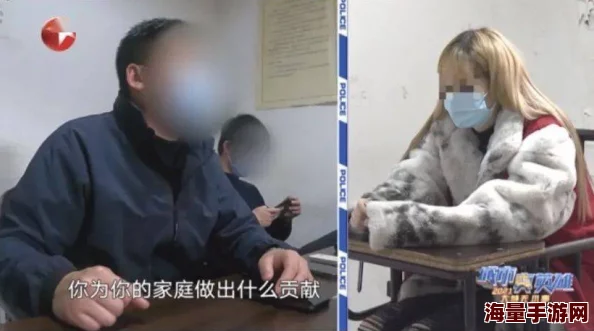 给女刑警打催乳针折磨案告破嫌犯已被抓获等待审判