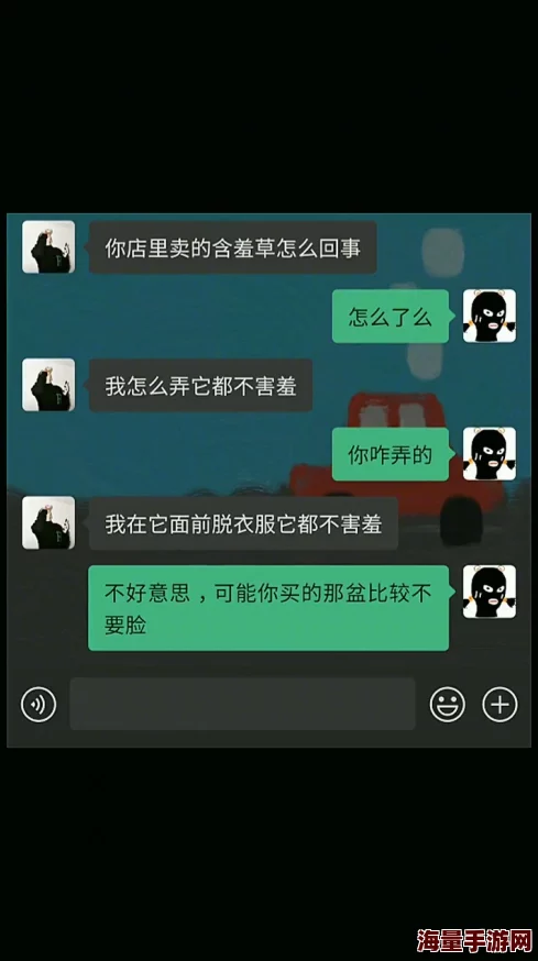 草逼逼视频更新至第10集精彩内容继续