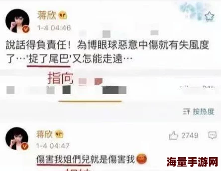 两个男人互插双方体力不支暂停休息片刻后继续