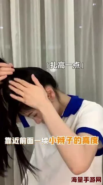 男同桌在我内裤里乱揉我的胸他忽然停手红着脸说对不起我好像喜欢上你了