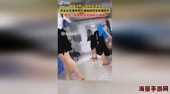 女生裸身视频资源持续更新下载速度提升