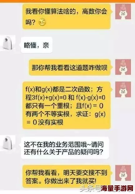 污在线观看高清完整版现已上线支持多种清晰度播放