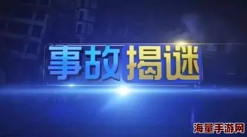 惊喜预告！风中行者正式发售日期揭晓，独家发售事件详细介绍即将来袭！