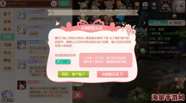 惊喜来袭！无尽梦回兑换码全揭秘，尊享礼包兑换码大全限时放送！