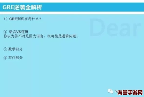 《三角洲行动》六级甲高效获取攻略，惊喜消息：限时活动助力快速解锁！