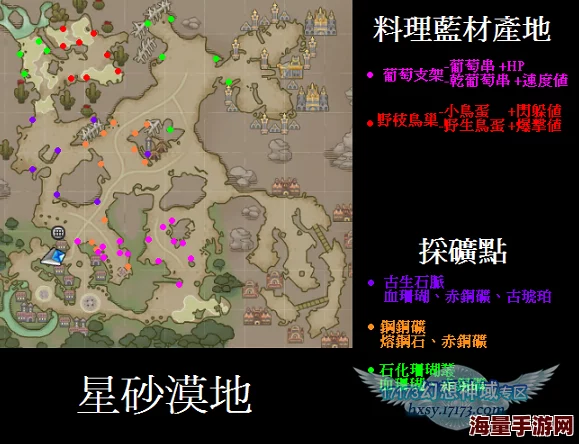 城市天际线2八卦城惊喜揭秘：选哪个地图布局能打造独一无二的梦幻都市？